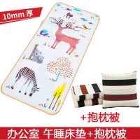防潮垫家用打地铺神器午睡垫子办公室地铺睡垫午休地睡垫单人便携 小鹿款+裸婚抱枕40*40(打开150*100cm)+枕头