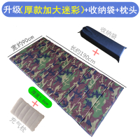 牛津布午休垫可折叠午睡垫子防潮垫办公室单人打地铺便携学生睡觉 升级厚款加大迷彩+收纳袋+枕头