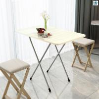 野餐桌椅空间厨房40伸缩折叠餐桌多功能80用餐餐桌两用吃饭桌学生 M49-普通-白枫色80*50高72cm