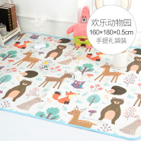明德宝宝爬行垫朵拉儿童地垫婴儿爬爬垫整张家用野餐垫泡沫垫防水 动物园 180X150X0.5CM(手提袋装,可居家
