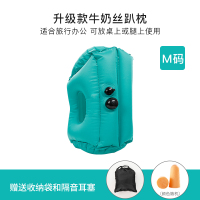 充气脚垫长途飞机汽车搭脚垫办公室u型枕头放脚凳午睡觉旅行神器 牛奶丝款/孔雀蓝M码//送收纳袋+耳塞