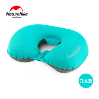 Naturehike挪客按压自动充气枕头护脖颈椎旅行便携午休飞机U型枕 孔雀蓝