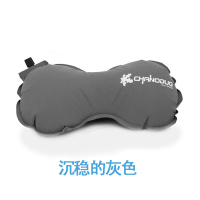 坐长途飞机旅行旅游腰靠枕自动充气护腰枕舒适便携腰靠枕露营枕头 雅致灰