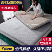 床垫软垫学生宿舍加厚单人寝室上下铺榻榻米垫子垫被褥子地铺睡垫 ☆店长推荐☆厚款6cm-高级灰-双层加厚 180x200c