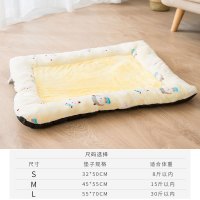 网红宠物四季通用猫垫子猫窝猫咪毛毯睡觉耐咬棉毯子狗狗地垫睡垫 新款 黄色小熊 L码(适合多猫)
