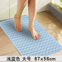 浴室防滑地垫卫生间厕所卫浴淋浴进门洗澡防水浴缸隔水踩脚脚垫子 大号 浅蓝 87*56cm 吸盘防滑垫