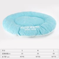 狗垫子棉垫宠物毛毯猫垫子睡垫四季通用地垫狗窝猫窝冬天保暖用品 天空蓝#春夏新款#[圆型]拍大一码 L-大型(60斤内)具