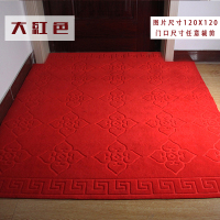 入户门防滑地毯卫生间门口吸水地垫家用厨房进门可裁剪脚垫子耐脏 压花大红色[加厚] 90X50[三片装]
