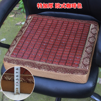 冬夏两用坐垫服装厂员工椅垫学生教室长方形板凳软垫塑料凳子垫子 特加厚海绵[6cm]咖啡45*45 款式看图片