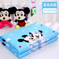 生理期月经垫防水可洗大号姨妈垫子女生成人透气经期垫垫 蓝色米妮 防水透气3层 长200*宽180(带绑带双人床用)