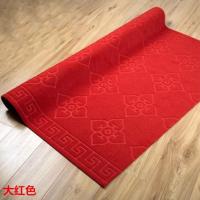 可裁剪地垫门垫进门地毯防滑吸水入户门厨房客厅门厅大门口脚垫子 压花/喜庆大红色 120厘米*80厘米