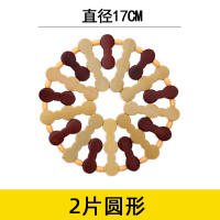 隔热垫餐桌垫杯垫防烫砂锅垫缕空竹垫家用菜垫子餐垫防热竹制耐热 珠链圆形垫2片