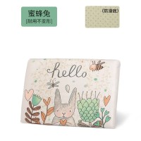 记忆棉坐垫学生教室椅子凳子垫子椅垫秋冬透气屁股垫办公室久坐 蜜蜂兔 38*35CM(学生防滑+双搭扣)