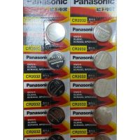 原装4S店猎豹汽车cs6 cs9 cs10 6484 遥控器钥匙 纽扣电池 CR2032 十粒装(送螺丝刀)