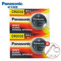 罗氏卓越精彩型活力型强生稳豪倍易电池原装松下dl2032e CR2032 两粒