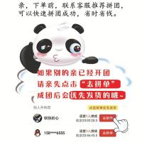 松下原装 东风风神AX7 AX5 AX3汽车遥控器钥匙电池电子CR2032