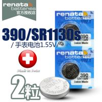 Renata瑞士斯沃琪手表电池390纽扣电子sr1130sw原装SWATCH 2节瑞士390