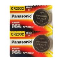 别克君威钥匙电池 英朗GTxt 昂科拉gl8新君越汽车遥控器电池电子 松下CR2032