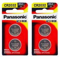 东风本田crv杰德xrv思铂睿思域遥控器汽车钥匙电池原装CR2032原厂 原装电池*4粒(精装)