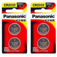 长安CS75/55/35PLUS 睿骋cc逸动锐程悦翔UNI-T汽车钥匙遥控器电池 原装电池*4粒(精装)