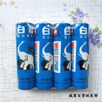 全新蓝白象R6AA5号大R03AAA7号小碳性电池四粒装一盒60粒1.5V 蓝白象5号,60颗一盒