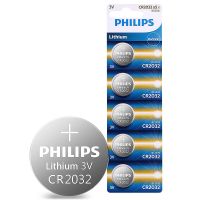 飞利浦CR2032纽扣电池汽车钥匙锂电池3V主板遥控器体温电子秤 5粒卡装