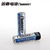 Pairdeer拍立得富士相机电池单3形5五号LR6 AA 1.5V电池 mini25 原单装3形电池10粒