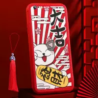 苹果11手机壳新年8plus过年6s/7p/x/xs/xr牛年iPhone12pro红max套 苹果6/6s 皮纹-招财