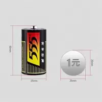 555电池3号碱性电池LR14吸奶器保险箱玩具三号SIZE C型1.5V干电池
