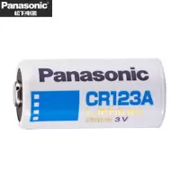 松下CR123A CR17345 气表水表电表仪器仪表摄像仪 照相机3V锂电池 5粒