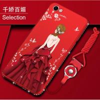 OPPOA59 A57 A5 A3 A77 A83 A92S R9s r15 A9手机壳A11 A32女A8k5 千娇(