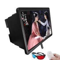 可竖立全屏超清护眼抗蓝光手机屏幕放大器视频放大镜大屏懒人支架 伸缩款+3D眼镜+遥控器 120寸黑色(超清抗蓝光/横竖都