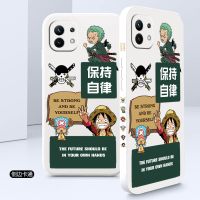 小米11手机壳卡通10侧边液态硅胶pro全包磨砂防摔软壳赚钱索隆 小米11 [象牙白]赚钱索隆