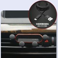 车载手机支架苹果华为小米通用重力伸缩大众车载出风口奔驰支架 车载支架-中国红+数据线type-c