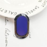 车载磁片汽车吸扣贴片手机手指铁磁指环磁性支架引。磁吸por17 蓝色 椭圆磁吸买1送1