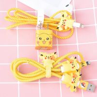 苹果11 xs Max 8 x数据线保护套iPhone 7 6s充电线保护绳缠绕线se (卡通款)比卡丘 数据线耳机保护