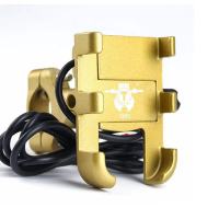 铝合金手机支架电瓶摩托踏板自行车骑行外卖防震固定导航手机支架 金色 车把款(带充电)