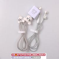 苹果11手机数据线耳机保护套绳 iPhone6 7 8 x Xsma Pro Pro Max 电镀白暴力熊 苹果11P