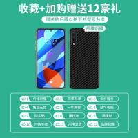 华为mate30钢化膜nova7/6/5全屏绿光p40/p30/20手机8se贴pro钻石 mate30 [收藏宝贝送后