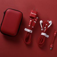 苹果数据线保护套手机充电器保护线iphone充电线保护绳耳机绕线器 supreme(红)+大包