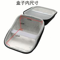 通用型手臂式誉康欧姆龙收纳盒鱼跃电子测量仪便携包