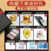 红米K30钢化膜K30Pro手机膜RedmiK30S/K30i/K30S至尊纪念版钢化膜 红米K30[4G版/5G版通用