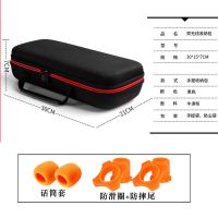 音响数码配件整理盒双无线话筒收纳包多功能麦克风手提防摔保护套 手提款话筒包+话筒套+圈+尾