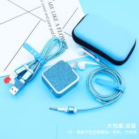 VIVO iQOOneo3/NEX3/Z1 6手机数据线保护套耳机充电器保护套防折 流光炫彩-Q30-大包版 亮银-大白