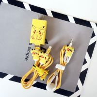 OPPOR9S/R11PLUS数据线保护套r9splus手机充电器保护线耳机缠绕绳 卡通皮卡丘 大包套餐