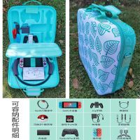 任天堂switch健身环收纳包NS健身环大冒险主机大容量硬包掌机收纳 双层绿色动森款 默认