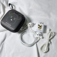 苹果11promax/ iPhone12pro网红数据线保护套20w快充耳机线缠绕器 卡通白熊款-白线迷彩暴力熊方包 苹