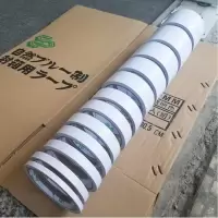双面胶带双面胶批发强力高粘度超薄固定墙面透明不留痕手工两面胶 双面胶宽24MM(12卷)
