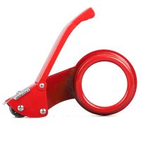 金属铁透明胶带切割器封箱器封口机打包器大号小号胶带机4.8/6.0 不锈铁金属大号6.0 两个