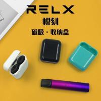 RELX悦刻一代四代烟嘴收纳盒烟盒悦克柚子收纳包配件烟蛋储弹仓 白色